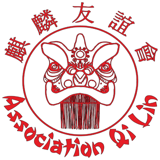 Association Qi Lin